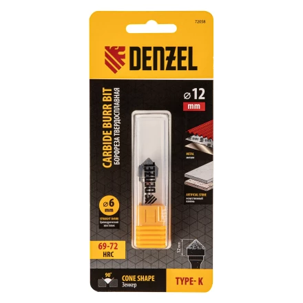 Борфреза по металлу твердосплавная, зенкер 90 град., тип-K, 12 мм// Denzel 72058 купить в Нижневартовске