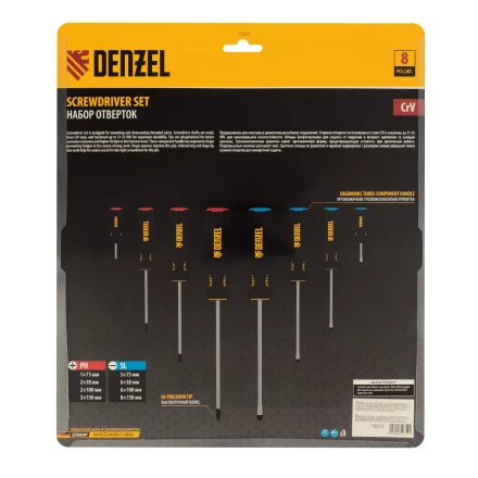 Набор отверток Denzel 12213, 8 пр., CrV, трехкомпонентная рукоятка купить в Нижневартовске