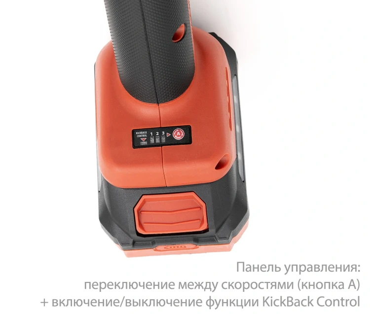 Аккумуляторная угловая шлифмашина ESPIRA CAGI-125-01, 410751 купить в Нижневартовске