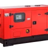 Электростанция дизельная Fubag DS 27 DAC ES купить в Нижневартовске
