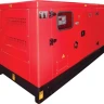 Электростанция дизельная Fubag DS 27 DAC ES купить в Нижневартовске