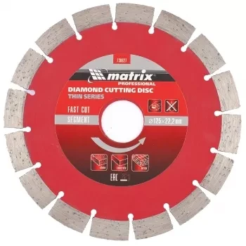Диск алмазный отрезной сегментный ф125х22,2мм тонкий сухое резание MATRIX Professional 730627 купить в Нижневартовске