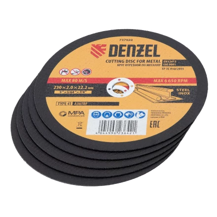 Круг отрезной по металлу, 230 х 2,0 х 22,2 мм, A36TBF, в метал.банке, 5 шт. Denzel 737920 купить в Нижневартовске