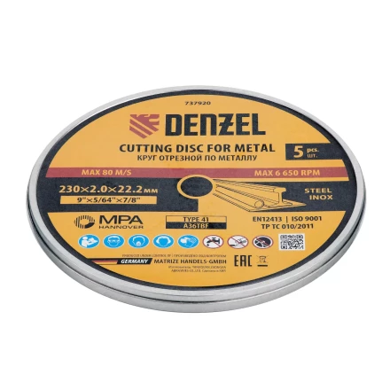 Круг отрезной по металлу, 230 х 2,0 х 22,2 мм, A36TBF, в метал.банке, 5 шт. Denzel 737920 купить в Нижневартовске