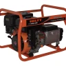 Генератор бензиновый HILTT GF6500BE купить в Нижневартовске