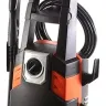 Минимойка-мойка высокого давления RD5461C-160B RedVerg купить в Нижневартовске