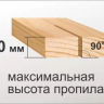 Станок распиловочный Корвет 16 90160 купить в Нижневартовске