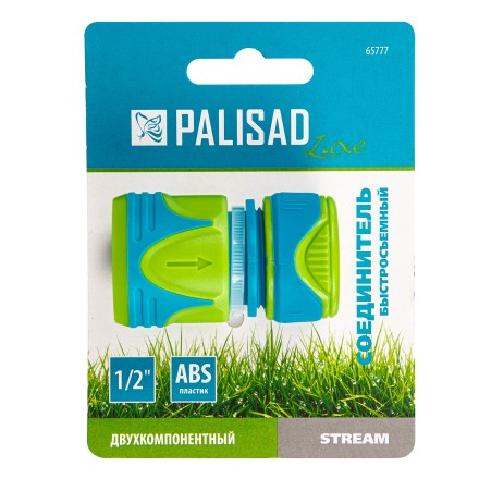 Соединитель быстросъемный 1/2 Palisad Luxe 65777 купить в Нижневартовске
