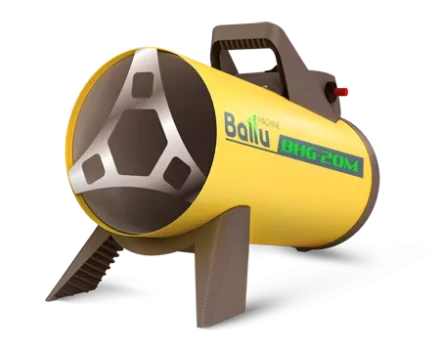 Газовая тепловая пушка BALLU BHG-20M купить в Нижневартовске