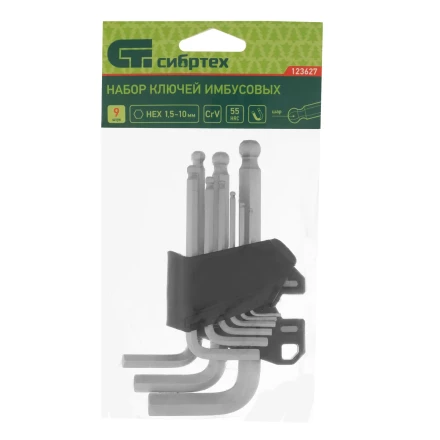 Набор ключей имбусовых, HEX, 1,5-10 мм, CrV, 9 шт., с шаром Сибртех 123627 купить в Нижневартовске