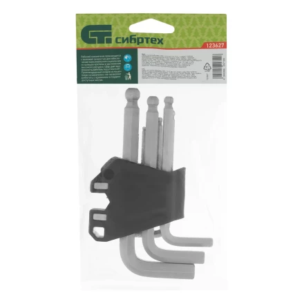 Набор ключей имбусовых, HEX, 1,5-10 мм, CrV, 9 шт., с шаром Сибртех 123627 купить в Нижневартовске