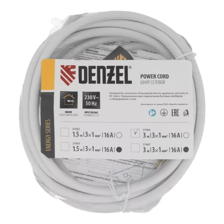 Шнур сетевой Denzel Energy Series, ПВС, 3 м, 3 x 1 мм, с неразборной вилкой, белый, 3 м, 37666 купить в Нижневартовске