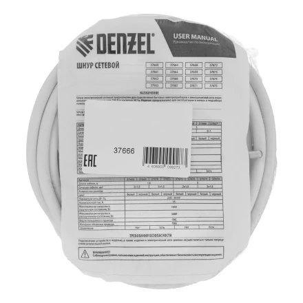 Шнур сетевой Denzel Energy Series, ПВС, 3 м, 3 x 1 мм, с неразборной вилкой, белый, 3 м, 37666 купить в Нижневартовске
