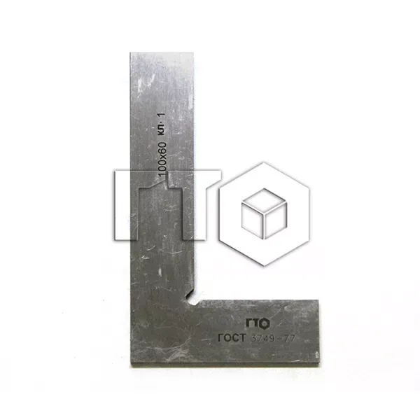 Угольник УП-1-100 (100х60) кл. 1 ГТО поверочный ГОСТ 3749-77 купить в Нижневартовске