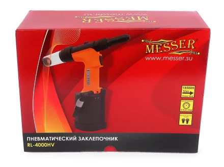 Пневматический заклепочник MESSER RL-4000HV для вытяжных заклепок (4,8 - 6,4 мм) купить в Нижневартовске