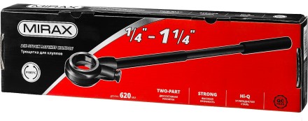 Трещотка MIRAX с удлинителем для клуппов, 1/4&quot; - 1 1/4&quot;, длина 620мм 28245 купить в Нижневартовске