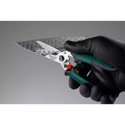 Ножницы технические ALLIGATOR 23201 купить в Нижневартовске