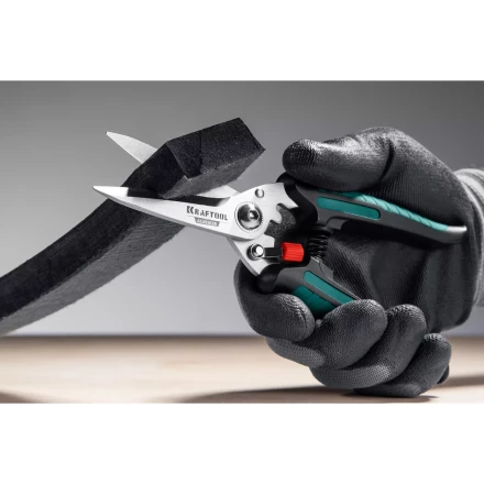 Ножницы технические ALLIGATOR 23201 купить в Нижневартовске