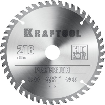 Диск пильный PRECISION, повышенный ресурс 36952-216-30 купить в Нижневартовске