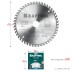 Диск пильный PRECISION, повышенный ресурс 36952-216-30 купить в Нижневартовске