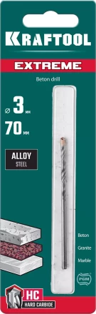 Сверла по бетону EXTREME Оберон 29166-070-03 купить в Нижневартовске