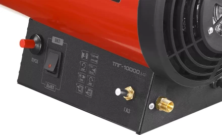 Пушка газовая М2 ТПГ-10000_М2 серия МАСТЕР купить в Нижневартовске