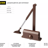 Доводчик дверной STAYER, для дверей массой до 40 кг, цвет коричневый 37917-50 купить в Нижневартовске