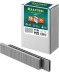 Скобы тип 18GA (55 / 90 / C) 5000 шт 31789-25 купить в Нижневартовске