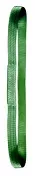 Строп текстильный кольцевой СТК 1 т L=6.5 м РА 60 мм купить в Нижневартовске