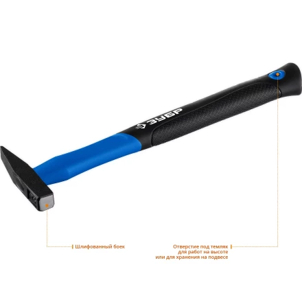 Молотки слесарные с фиберглассовой рукояткой Фибергласс серия МАСТЕР купить в Нижневартовске