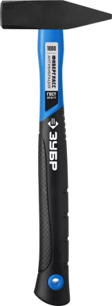 Молотки слесарные с фиберглассовой рукояткой Фибергласс серия МАСТЕР купить в Нижневартовске