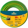Шланг RACO "CLASSIC" поливочный, 15атм., армированный, 3-х слойный, 1"х25м 40306-1-25 купить в Нижневартовске