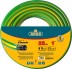 Шланг RACO &quot;CLASSIC&quot; поливочный, 15атм., армированный, 3-х слойный, 1&quot;х25м 40306-1-25 купить в Нижневартовске