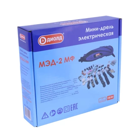 Мини-дрель (гравер) Диолд МЭД-2 МФ (250 предметов) купить в Нижневартовске