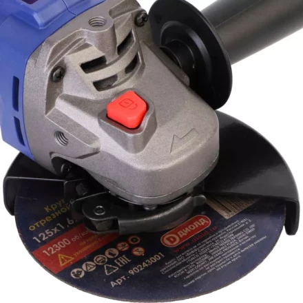 Аккумуляторная угловая шлифмашина Диолд АМШУ-20ЛИ-01 (без батареи и ЗУ) купить в Нижневартовске