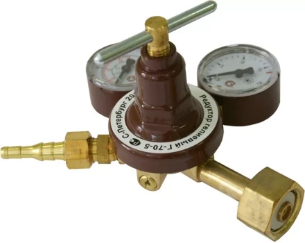 Газовый редуктор гелиевый Г-70-5 купить в Нижневартовске