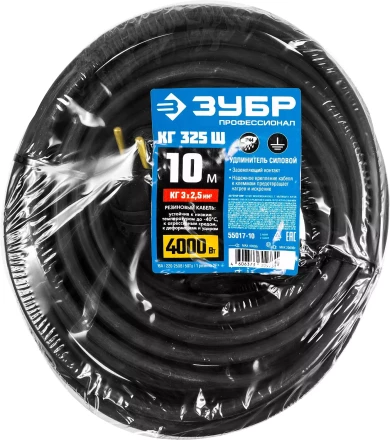Профессиональные удлинители-шнуры КГ 325 Ш силовые серия ПРОФЕССИОНАЛ купить в Нижневартовске