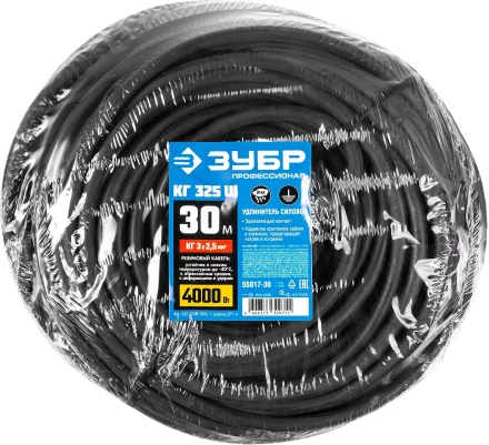 Профессиональные удлинители-шнуры КГ 325 Ш силовые серия ПРОФЕССИОНАЛ купить в Нижневартовске