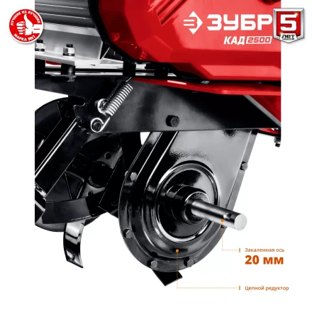 Культиватор электрический КАД-2500 серия МАСТЕР купить в Нижневартовске