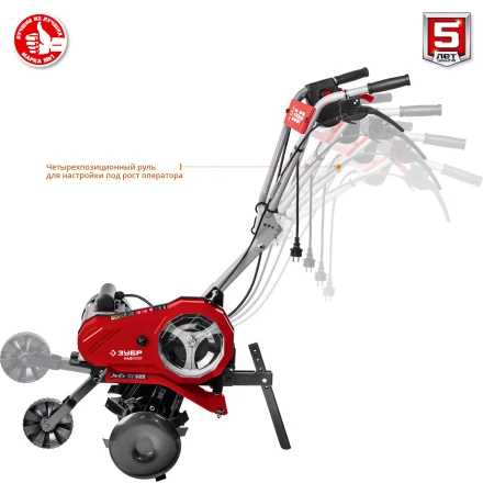 Культиватор электрический КАД-2500 серия МАСТЕР купить в Нижневартовске