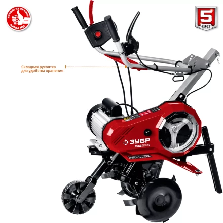 Культиватор электрический КАД-2500 серия МАСТЕР купить в Нижневартовске