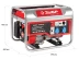 Генератор бензиновый ЗЭСБ-2200 серия МАСТЕР купить в Нижневартовске