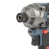 Винтоверт ударный бесщеточный аккумуляторный КВТ SB-20-230 с быстрозажимным патроном 1/4&quot; (6.35 мм) (102590) купить в Нижневартовске