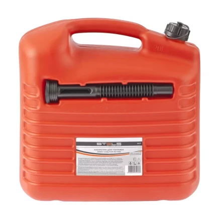 Канистра для топлива пластиковая 20 литров STELS 53123 купить в Нижневартовске