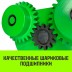 Тележка для ручных талей с цепным приводом HITCH TR100 1 т 6 м (SZ068948) купить в Нижневартовске