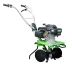 Бензиновый Культиватор Aurora GARDENER 550 MINI купить в Нижневартовске