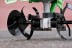 Бензиновый Культиватор Aurora GARDENER 550 MINI купить в Нижневартовске