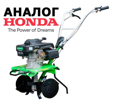 Бензиновый Культиватор Aurora GARDENER 550 MINI купить в Нижневартовске