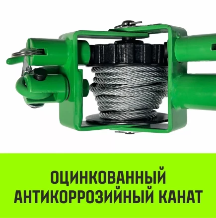 Лебедка рычажная HITCH LR 0.63т канат 9м (SZ086892) купить в Нижневартовске