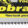 Ножовка многоцелевая компактная (пила) COBRA TOOLBOX 350 мм,11 TPI, прямой мелкий зуб, точный рез вдоль и поперек волокон разных материалов, STAYER 1515-35 купить в Нижневартовске